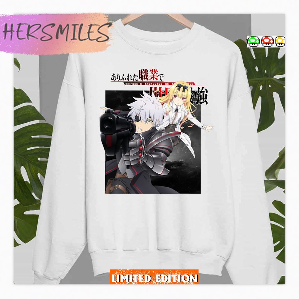 Arifureta From Commonplace To World's Strongest Shirt Arifureta From Commonplace To World's Strongest Shirt