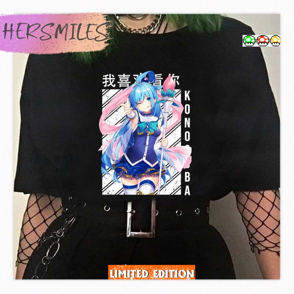 Goddess Of Water Konosuba Aqua Graphic Shirt Goddess Of Water Konosuba Aqua Graphic Shirt