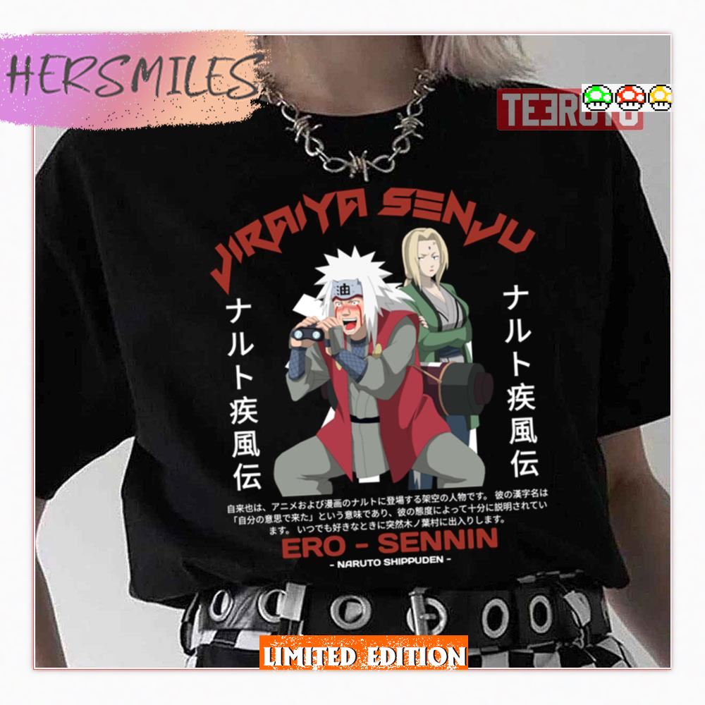 Jiraiya And Tsunade Naruto Shippuden Shirt