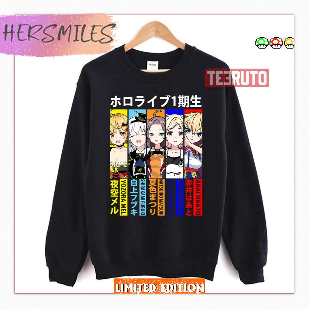 Jp First Generation Hololive Shirt Jp First Generation Hololive Shirt