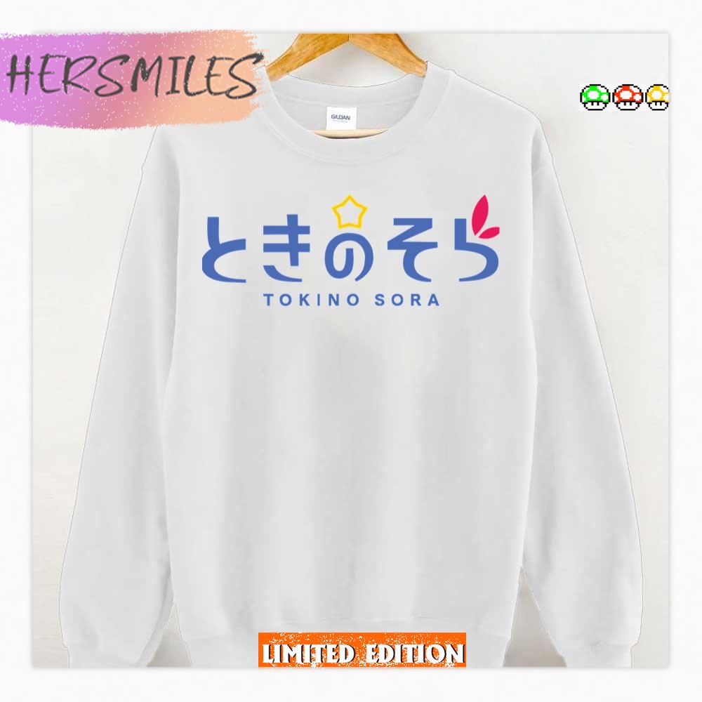 Logo Text Tokino Sora Hololive Shirt