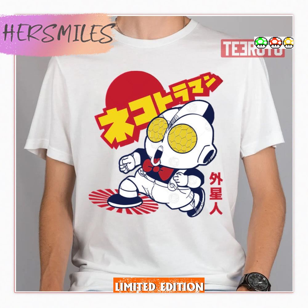 Nekotoraman Chibi Ultraman Sweatshirt