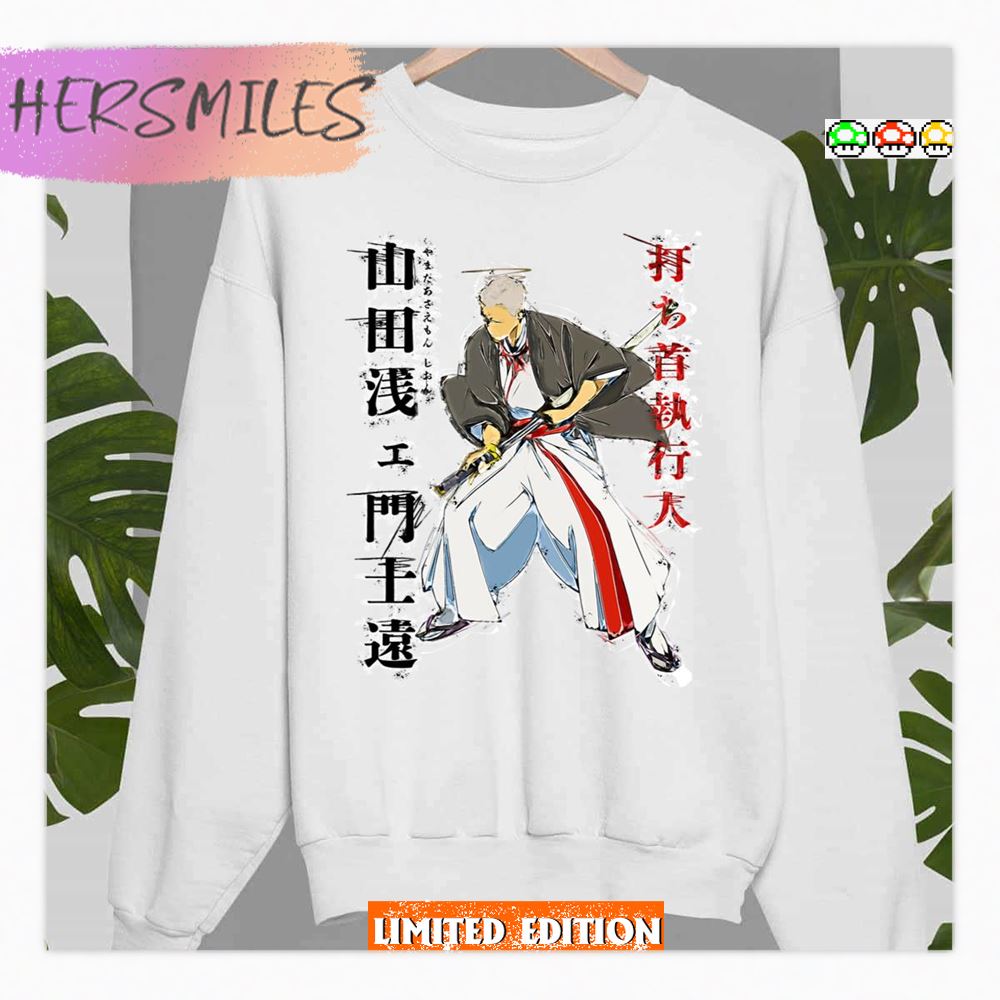 Shion Hell's Paradise Jigokuraku Minimalist Art Shirt Shion Hell's Paradise Jigokuraku Minimalist Art Shirt
