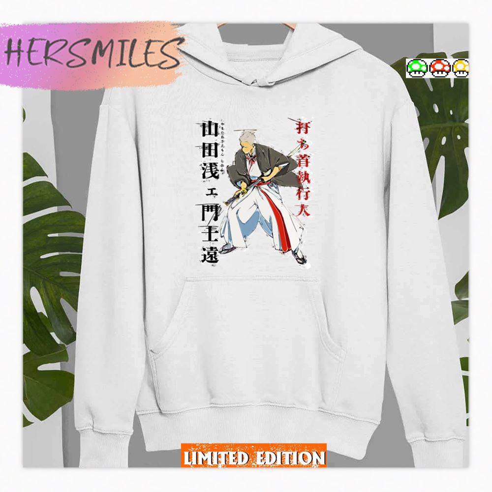 Shion Hell’s Paradise Jigokuraku Minimalist Art Shirt