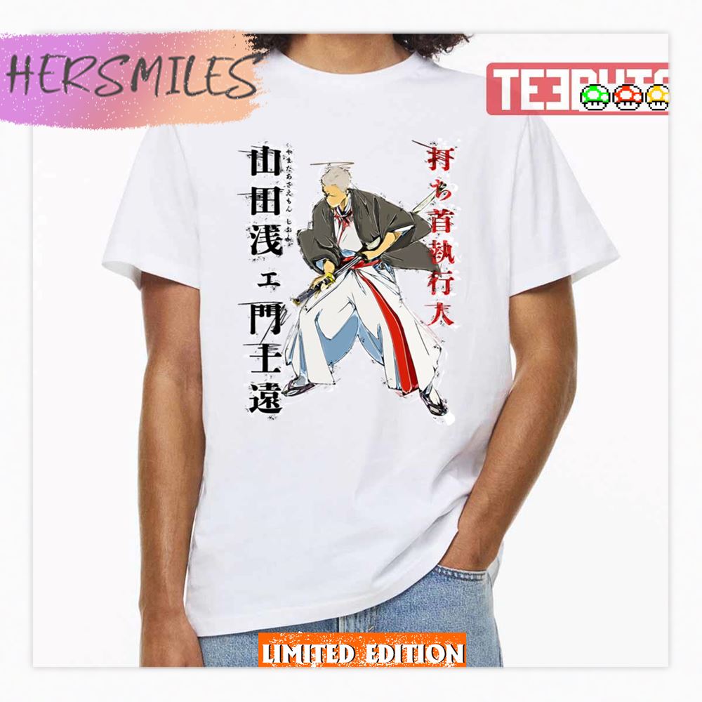 Shion Hell’s Paradise Jigokuraku Minimalist Art Shirt