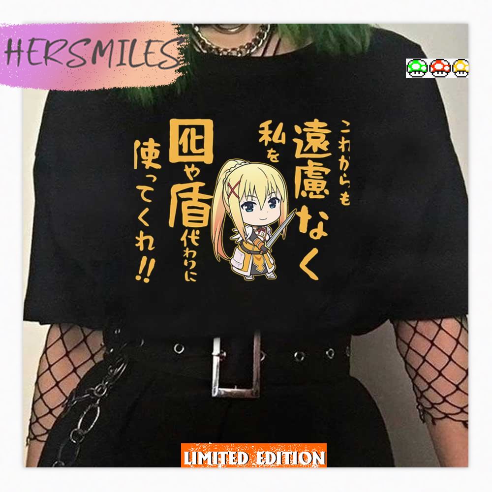 Use Me As Shield Replacement Konosuba Anime Manga Shirt Use Me As Shield Replacement Konosuba Anime Manga Shirt