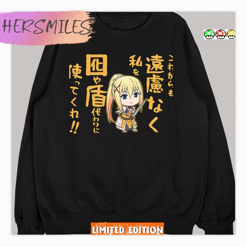 Use Me As Shield Replacement Konosuba Anime Manga Shirt