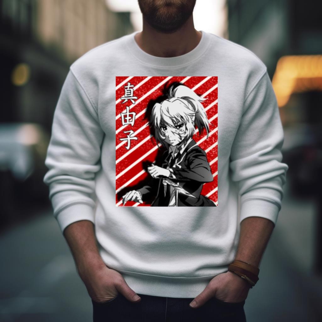 Nise Mayoku High Rise Invasion Shirt Nise Mayoku High Rise Invasion Shirt
