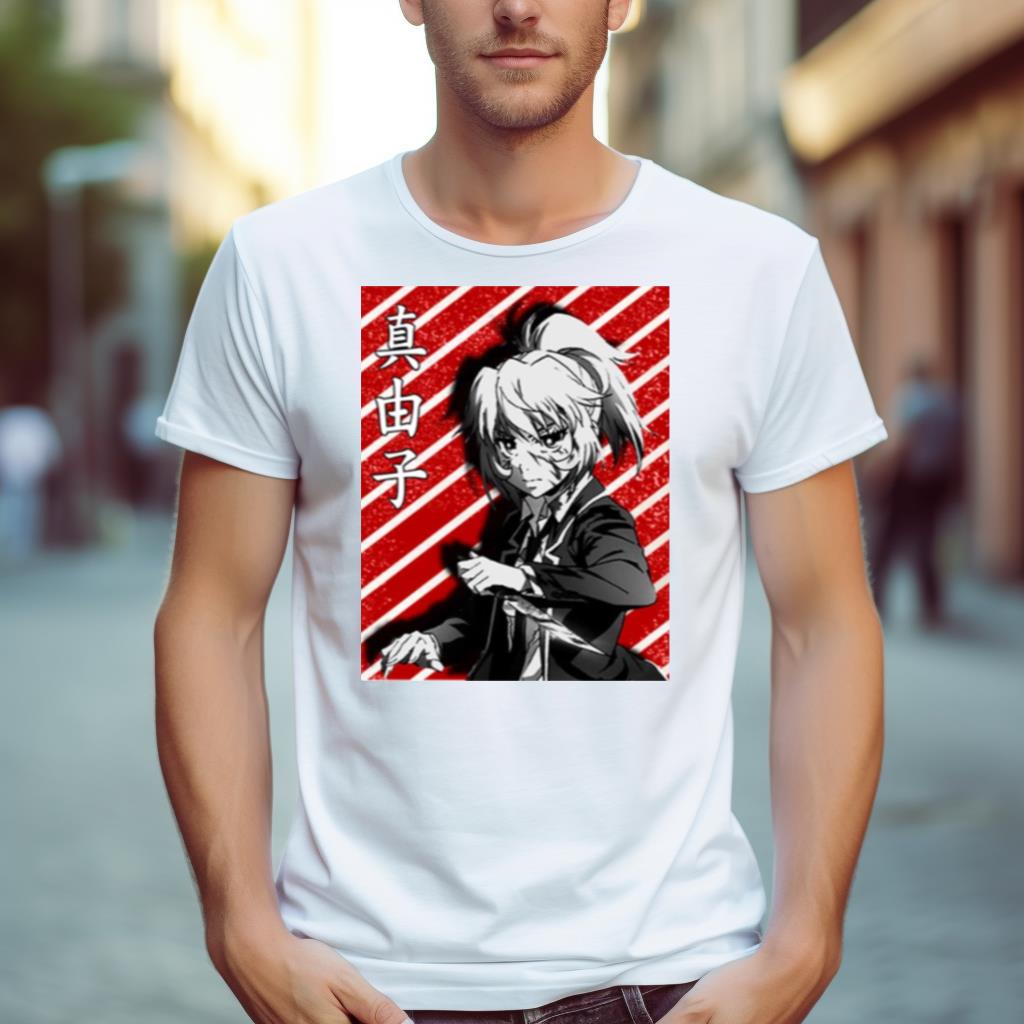 Nise Mayoku High Rise Invasion Shirt