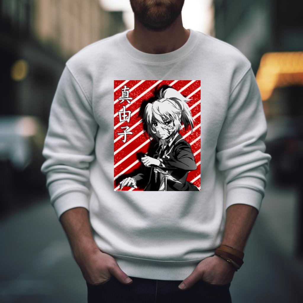 Nise Mayoku High Rise Invasion Shirt
