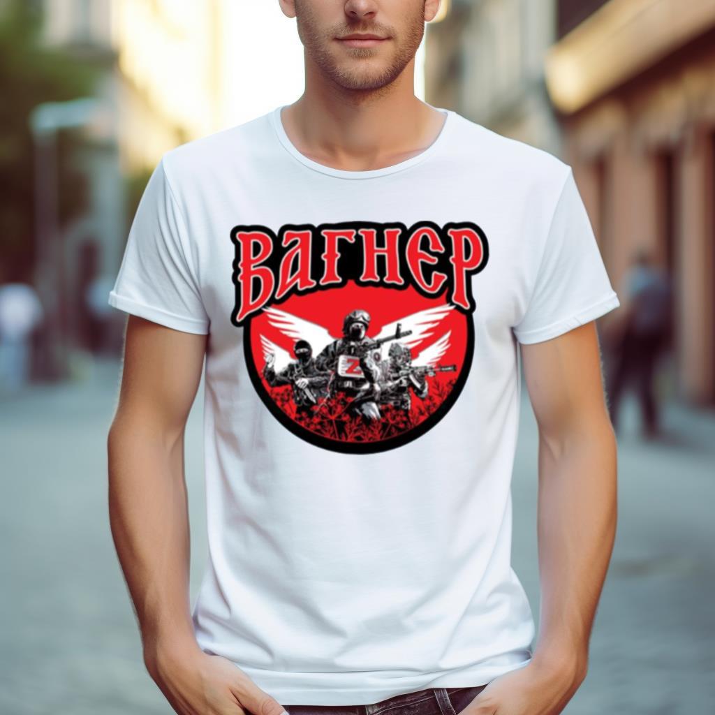 The Bathep Logo Wagner Group Pmc Shirt