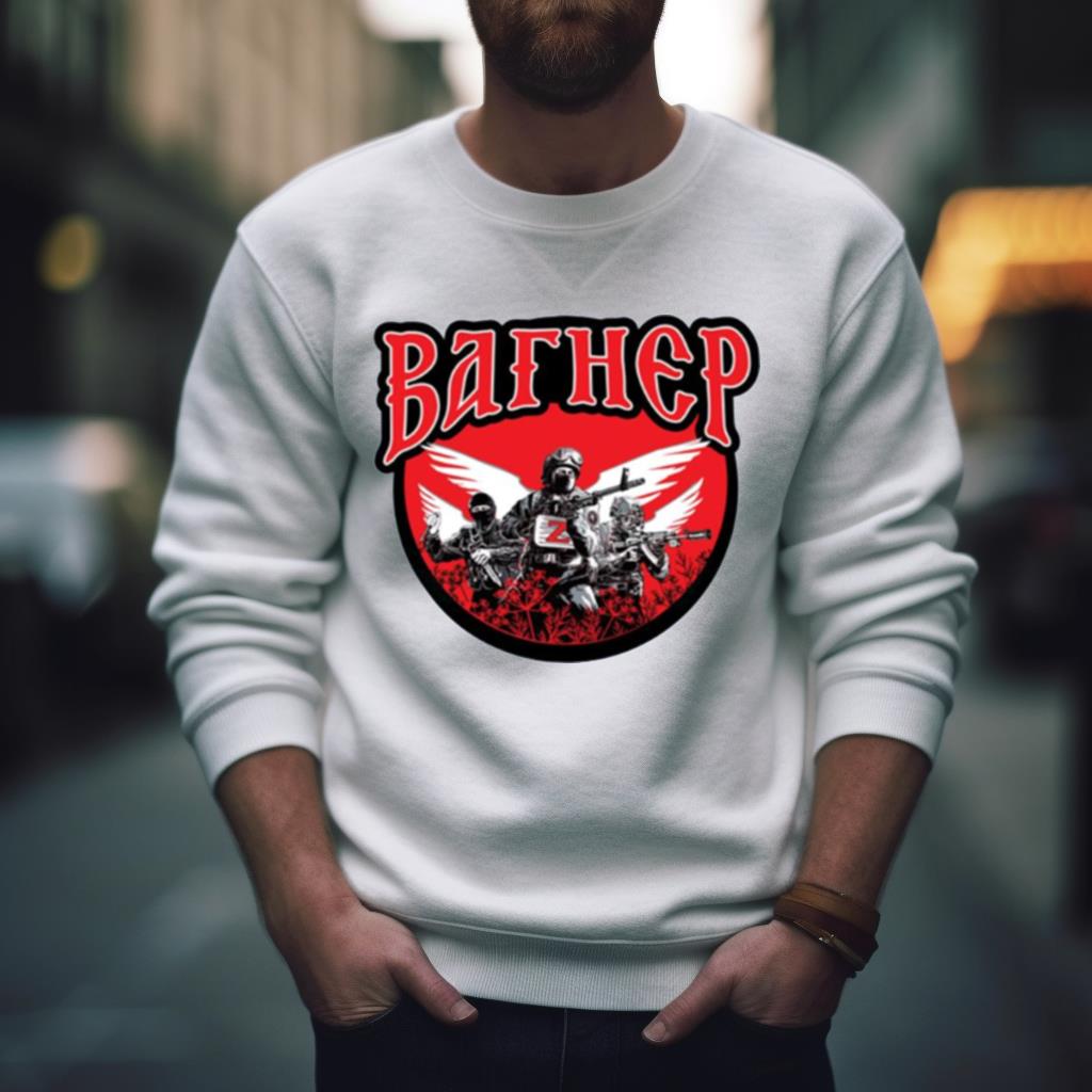 The Bathep Logo Wagner Group Pmc Shirt