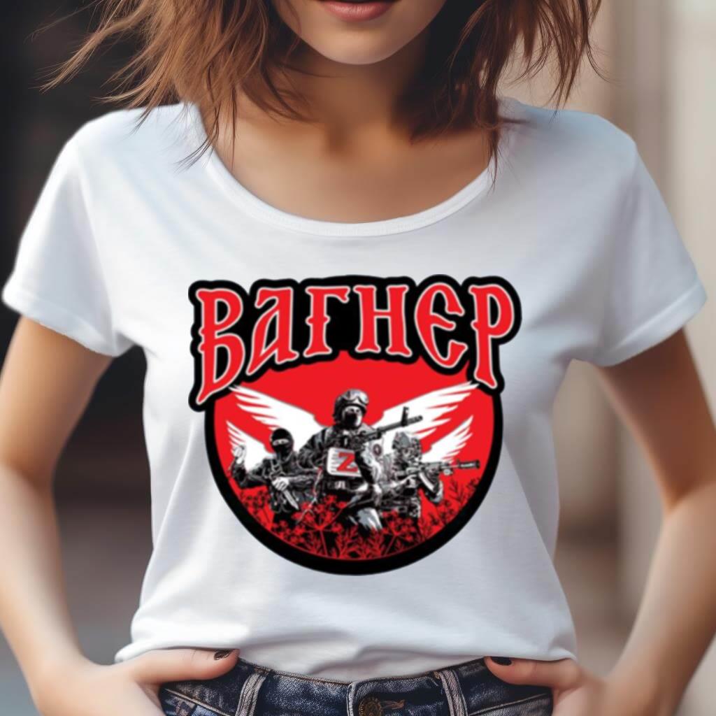 The Bathep Logo Wagner Group Pmc Shirt The Bathep Logo Wagner Group Pmc Shirt