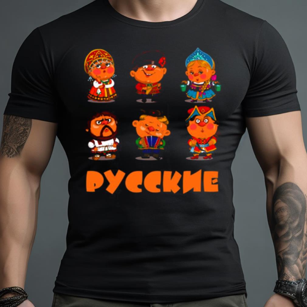 Funny Russian Cartoon Characters Village People Shirt