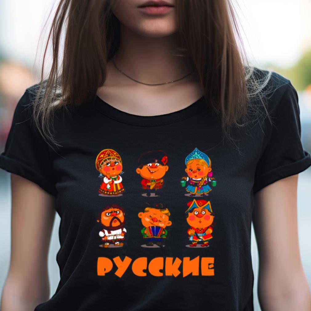 Funny Russian Cartoon Characters Village People Shirt Funny Russian Cartoon Characters Village People Shirt