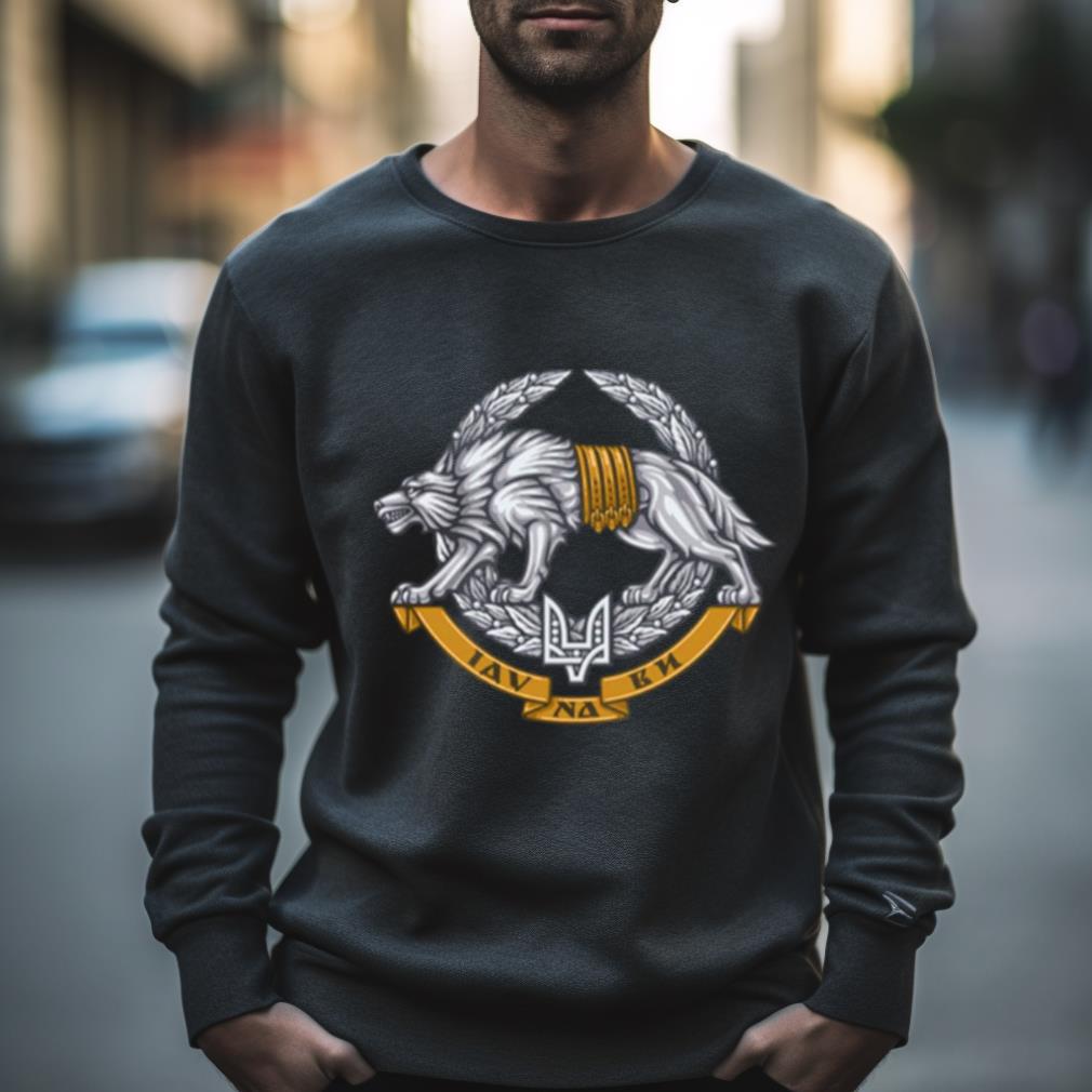 Special Operations Forces Ukraine Сили Спеціальних Shirt
