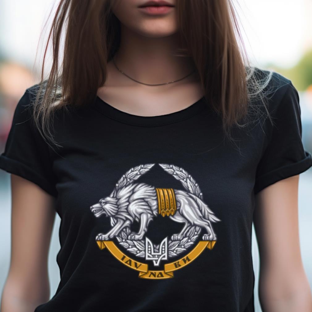 Special Operations Forces Ukraine Сили Спеціальних Shirt Special Operations Forces Ukraine Сили Спеціальних Shirt