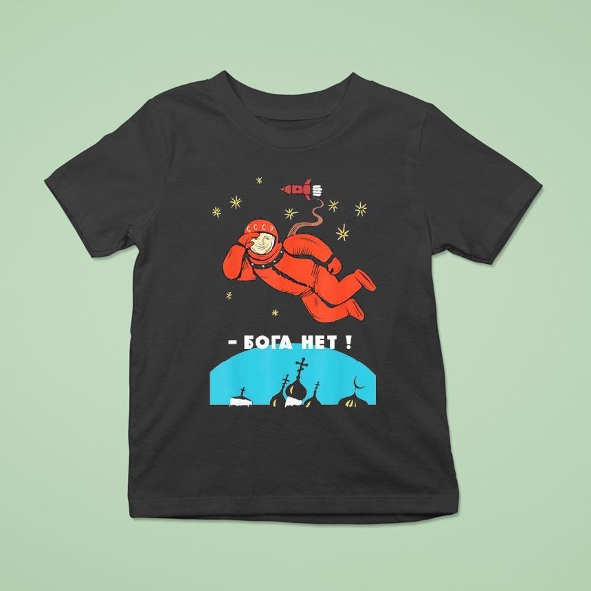 Astronaut There Is No God Shirt