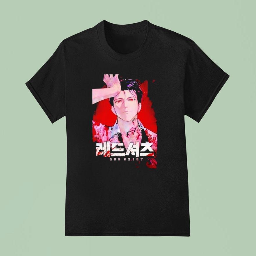Manga Waifu Shirt