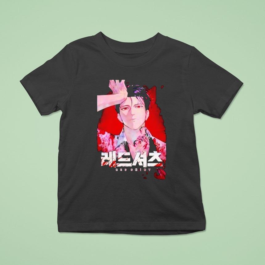 Manga Waifu Shirt
