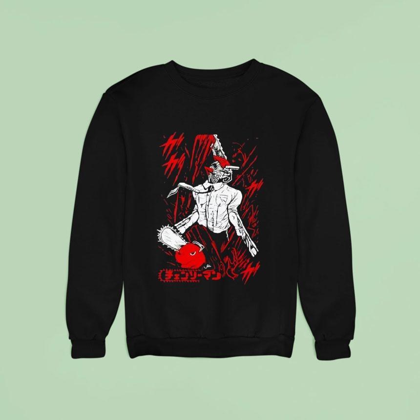 Chainsaw Man Csm Denji Power Shirt Chainsaw Man Csm Denji Power Shirt