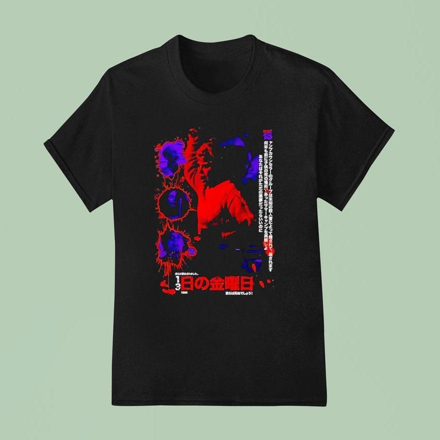 Friday The 13th Japan Horror Shirt