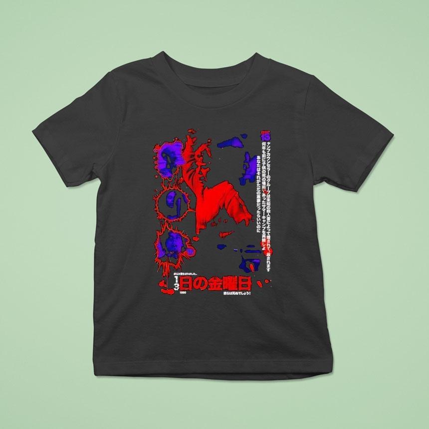 Friday The 13th Japan Horror Shirt