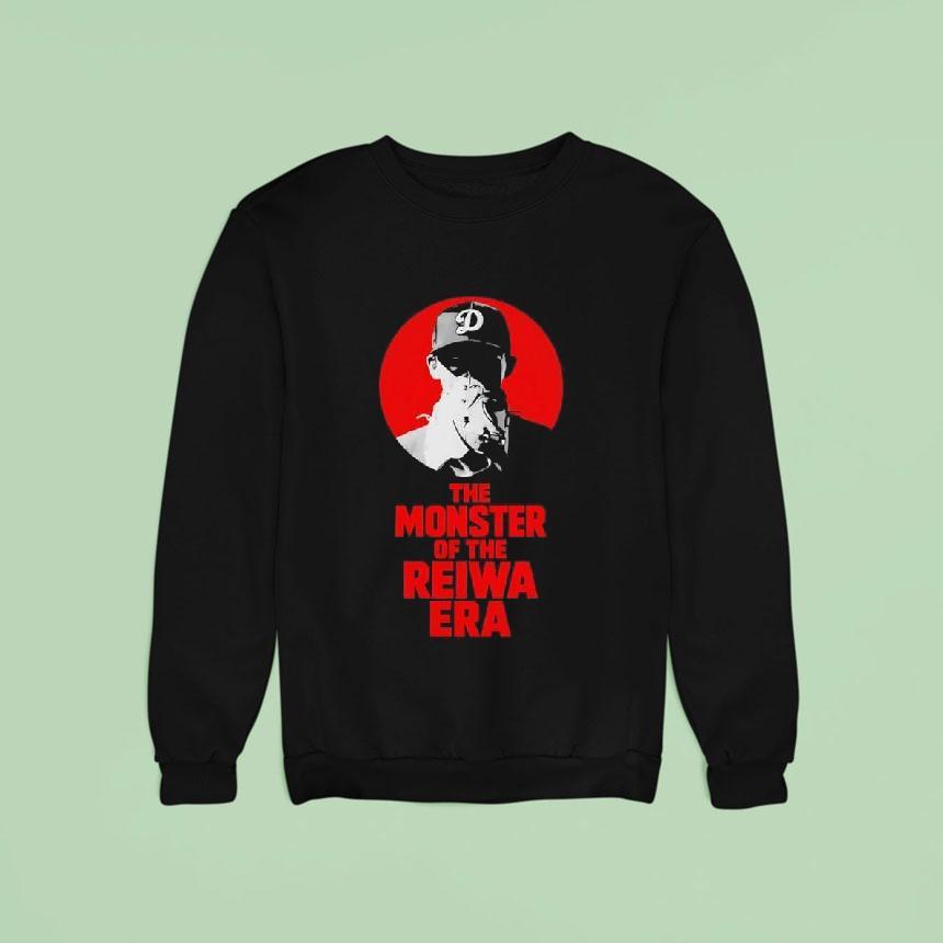The Monster Of The Reiwa Era Graphic Shirt The Monster Of The Reiwa Era Graphic Shirt