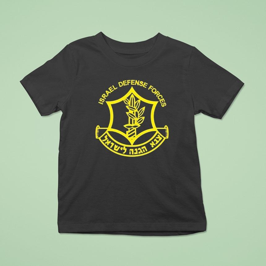 Epstein’s Idf Zahal Israel Defense Forces Shirt