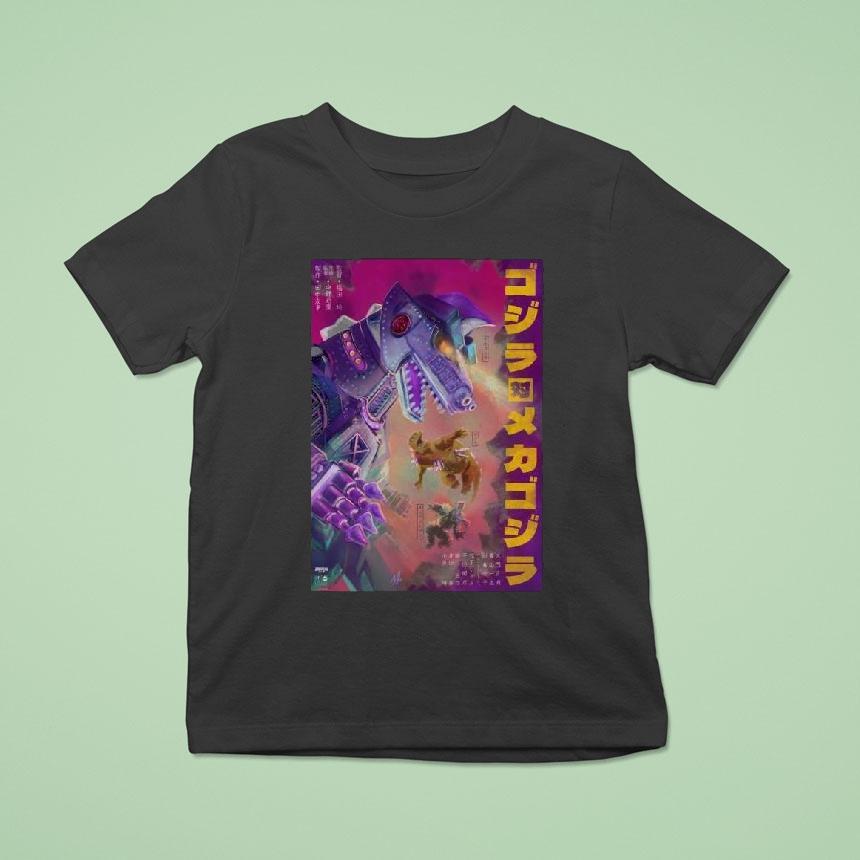 Godzilla Vs Mechagodzilla Shirt
