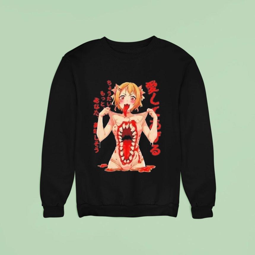 Horror Anime Girl Monster Mouth Shirt Horror Anime Girl Monster Mouth Shirt