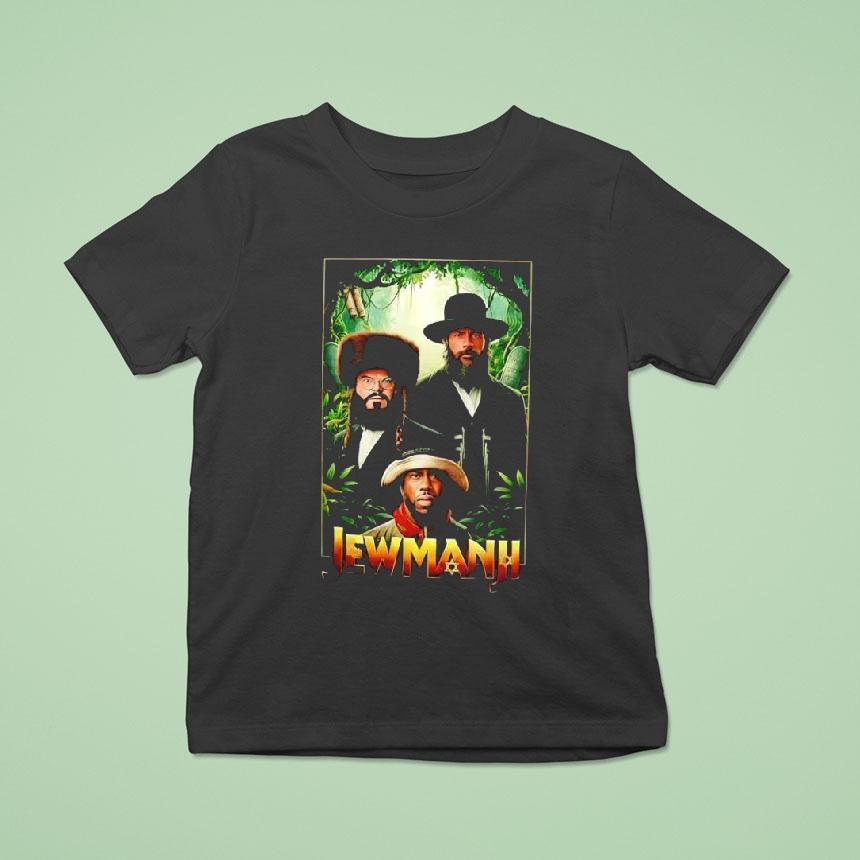Jewmanji Jack Black And Kevin Hart 1995 Film Shirt