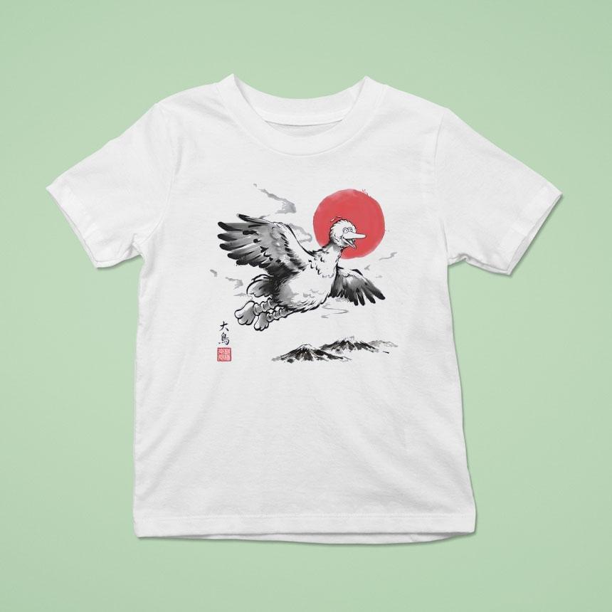 The Laughing Bird Of The East Big Bird In Japanese Sumi-e Style Shirt