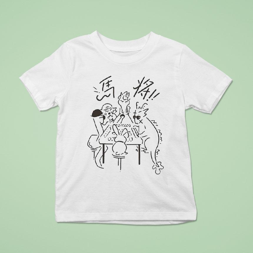 Aforarcade Ma-jong Shirt