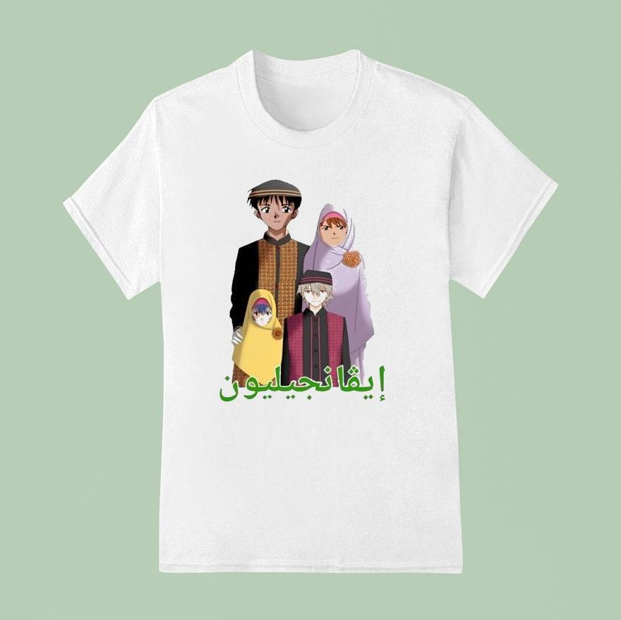 Ikari Shinji Asuka Langley Soryu Nagisa Kaworu And Ayanami Rei Middle Eastern Neon Genesis Evangelion Shirt