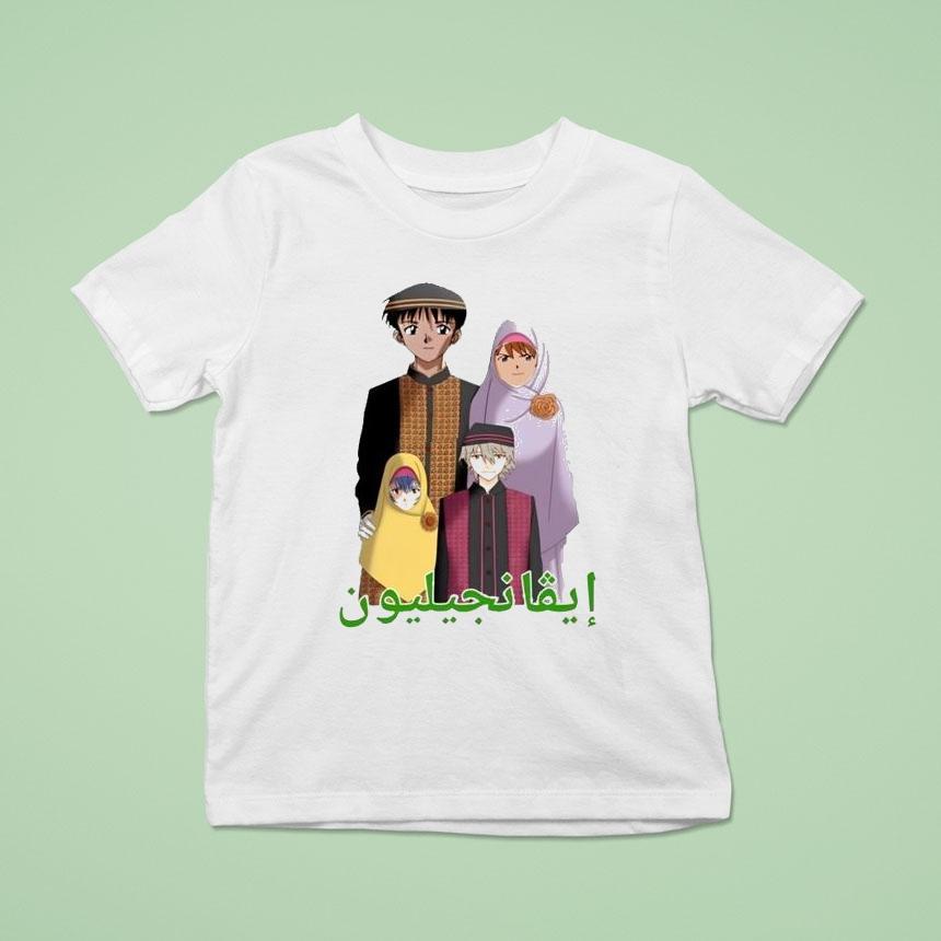 Ikari Shinji Asuka Langley Soryu Nagisa Kaworu And Ayanami Rei Middle Eastern Neon Genesis Evangelion Shirt