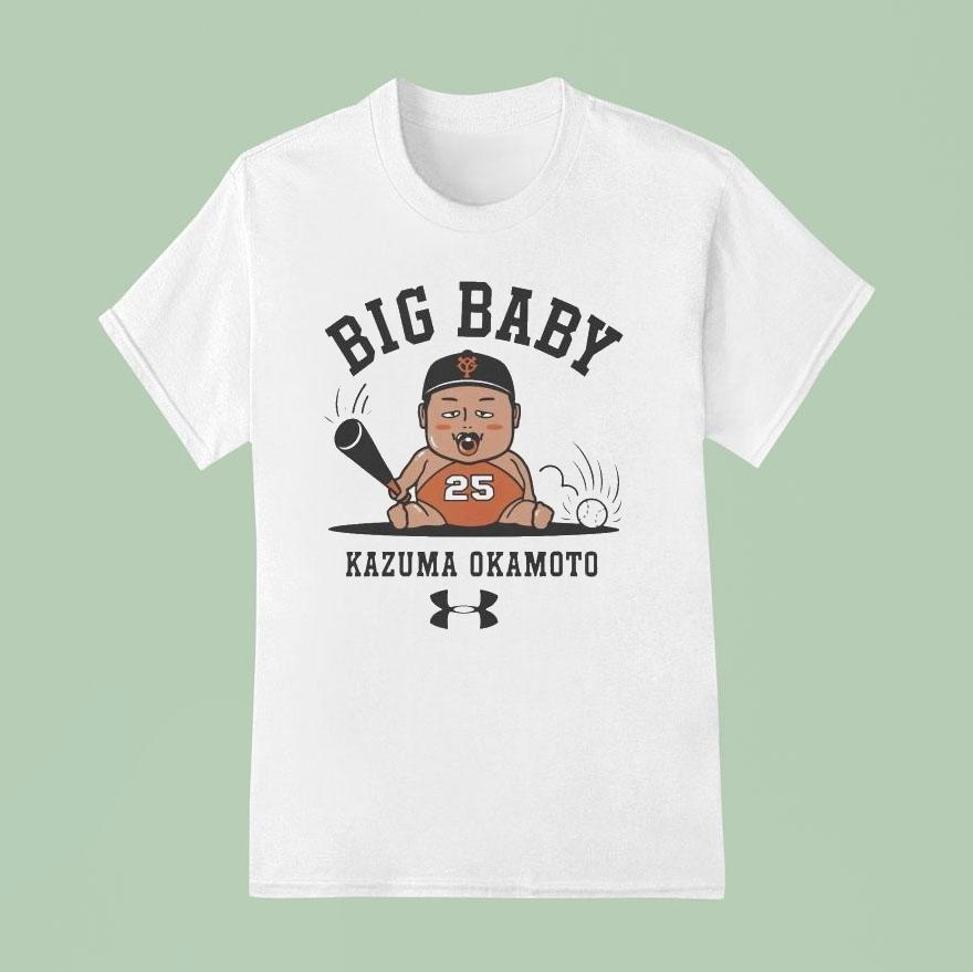 Kazuma Okamoto Big Baby Shirt